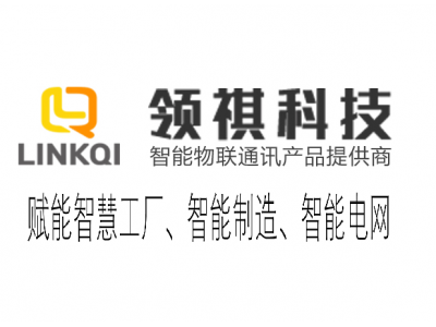 什么是通訊管理機(jī)，通訊規(guī)約轉(zhuǎn)換器，通訊協(xié)議轉(zhuǎn)換機(jī)，遠(yuǎn)動(dòng)機(jī)，通訊網(wǎng)關(guān)？